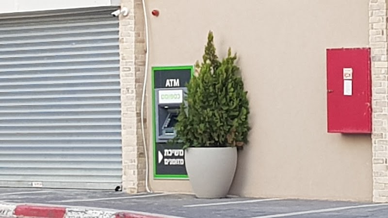 ATM in Yavne