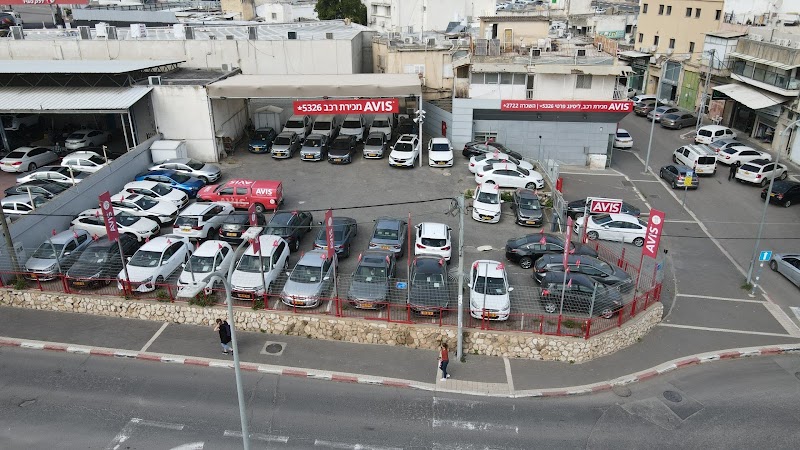 Avis מכירת רכב והשכרה טבריה in Tiberias