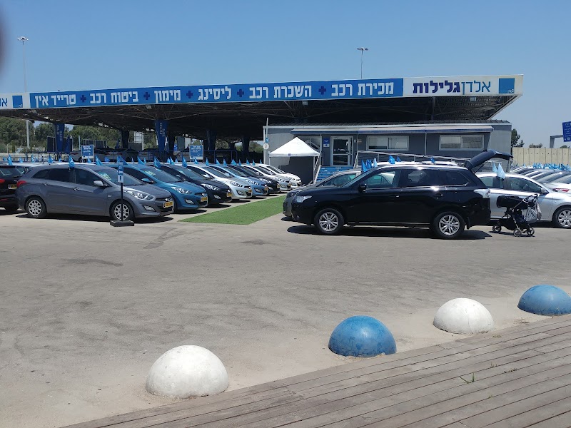 Car Rental Herzliya in Herzliya