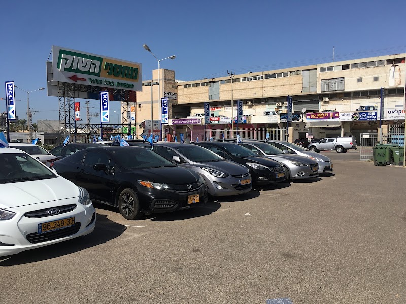 אלבר - Europcar | אשדוד in Yavne