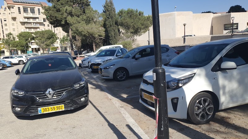 תיר השכרת רכב בירושלים in Jerusalem