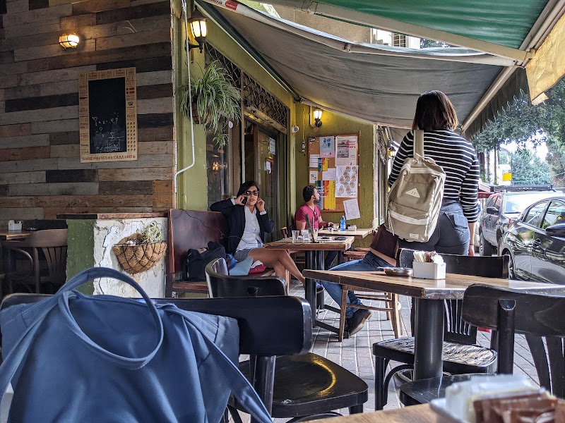 Elika Artbar Cafe in Haifa