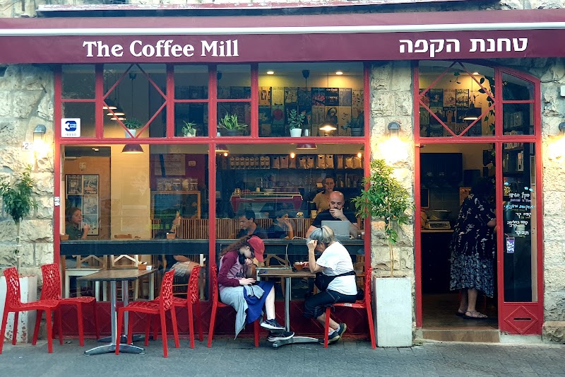 The Coffee Mill in Jerusalem